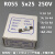 陶瓷保险丝管RO55熔断器R055芯5*25 5x25MM0.5A1A3A6A8A10A16A20A 0.5A(一盒)