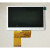 美瑞欧 工程宝 IPC-9900Plus 屏幕配件（单位：个）