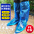 普舍（PUTSCHE）一次性PE长筒雨鞋套 加厚防水防尘脚套 蓝色1双