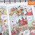 【包邮】【新年礼盒装】漫画上下五千年 漫画中国（套装12册）5-14岁 洋洋兔漫画绘本 儿童科普百科
