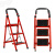 PYKR 加厚红色人字梯 折叠梯多功能伸缩步梯楼梯小型便携四步五步 工程登高梯储物货梯子 四步梯
