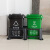 康迪普 垃圾桶塑料架子配套分类固定架桶架（5只装） 50升垃圾桶固定架
