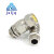 JXLJQ金属防水电缆接头防爆铠装格兰头M/G型线缆夹紧件固定密封填料函 M20*1.5（8-20）