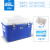 保温箱疫苗冷藏箱小型药品冷链箱标本核酸医疗生物安全运输箱 45L温显+隔板+10冰袋 加厚