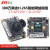 300万网络模组H.265+雄迈IVG-85HF30PSD-ST监控摄像头芯片IPC海思 单板(无IR镜头) 无  3MP 2.8mm