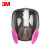 3M 6800防尘面具 硅胶面罩 电焊防护 防油烟防尘防毒 6800+2091三件套