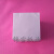 包药纸 西药纸 小方块纸 小包装纸 包药纸 西药纸10*10(9.8-10)CM 原浆特优30克（10*10）8000张