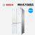 【咨询享礼】Bosch/博世KMF46S20TI十字玻璃门混冷零度大容量智能变频家用冰箱 白色-流纹