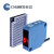 CHANKO/长江 对射漫反射电源通用继电器输出方形光电传感器 CPK-RMR6MT3/6m