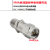 宏达硕 同轴固定SMA衰减器18GHZ高频2W SMA-JK公母 18GHZ-10DB