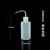 安达通 塑料弯管洗瓶 塑料尖嘴弯管洗瓶白色加厚款密封式油壶透明胶瓶 1000ml（1个）