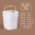 水杉20L方形塑料桶加厚方型钓鱼桶可坐方形水桶包装桶20升 正方形桶