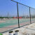 铁朝代 篮球场 足球场 羽毛球场 网球场 围网高4米高勾花围网含网预埋立柱含安装1平米