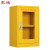 震迪应急物资柜防汛用品柜救援物资储存柜可定制SD2060黄色