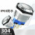 冠兆 （22mm【自锁位】） GQ22-11防水改装汽车电源开关 金属按钮 带灯12V 220V单位：个