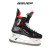 Bauer鲍尔 VAPOR 3X PRO 冰球鞋 冰刀鞋 冰球运动装备 INT 5.5#（EUR39码）