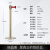 金柯 一米线栏杆 隔离带伸缩带 U型铸铁底 1根2米拉带 礼宾杆 警戒线警示柱伸缩围栏护栏 钛金色