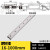 直线导轨 外置双轴心6-12 60-140滑块木工机械轴承钢光轴高速 16导轨1米宽50 其他