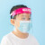 防护面罩 医用隔离面罩 透明全脸男女儿童防护面屏 护目镜 隔离衣一次性 防护服 隔离鞋套 儿童隔离面罩粉色