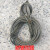 钢丝绳吊起重20mm-32mm插编双扣钢丝绳 钢丝绳吊索具10吨20吨30吨 24mm4米