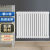 家用暖气片加水挂暖钢制暖气换热片水暖壁挂式立式明装水暖供暖器 1.8米高-6柱15-18平