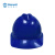 Raxwell Eco-1 安全帽HDPE 新国标耐低温电绝缘 带透气孔 蓝色1顶 RW5133
