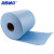 海斯迪克 工业无尘纸 擦拭纸除尘纸 吸油吸水无尘擦拭布无纺布 蓝色 12.5*38cm/卷(500片) HZL-167