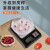 炫兴（xuanxing）称克厨房秤电子秤高精度精准烘焙食物家用智能小型充电防水克数秤 充电5公斤精度0.1g全防水