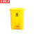 京洲实邦【黄色80L】医疗加厚脚踏式垃圾桶ZJ-0079