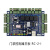KB 门禁控制器主板  RC-2-I