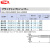 TONE拓耐 BH-05前田日本原装圆头 平头两用锤子高强度玻璃纤维轻量手柄 0.5磅