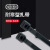 ABB SKT150-180X-LT-100 Spec-Kon系列一体式扎带 耐寒型扎带 绑扎力强 3.6X150mm 100个/包 黑色