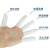 者也（ZYE）棉布指套 300个 加厚防滑不闷热工业化工采摘手指套舒适透气点钞劳保棉指套