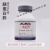 胰蛋白胨北京奥博星BR250g/瓶生化试剂实验用品蛋白胨