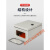 基业箱配电箱配电柜低压成套控制电工程箱室内电控箱小型NX10 NX10-7050/25