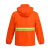 金诗洛 KSL138 分体双条环卫雨衣雨裤套装 安全反光警示双层清洁工路政园林 橘色190