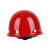 雷赢（LEIYING）LY055-O型红色 玻璃钢安全帽（配近电报警器）