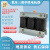 三相串联电抗器电容柜电容CKSG低压滤波补偿交流电抗器 CKSG-1.4/0.45-7