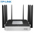 TP-LINK企业级Wi-Fi6商用双频无线VPN路由器2.5G千兆网口XVR6000L Wi-Fi