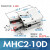 气动手指气缸HFY小型机械手夹具气爪MHC2-10D16D20D25D32D/10S16S MHC2-10D高精度