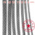 电梯专用钢丝绳 限速器 曳引机 6 8 10 11 12  13  16mm规格齐全 6mm限速器钢丝绳PP芯 每米价格