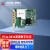 ADLINK凌华科技 80MS/s采样率快速高质量数据采集工业级高性能模块化数字化仪 PCIe-9834