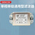 OMNICOM 电源滤波器【20A:CW4L2-20A-S 双级加强型】抗干扰