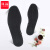 谋福（CNMF） 竹炭鞋垫 男女士吸汗鞋垫 （竹炭黑色） 45 