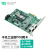 探路狮 ETL-145千兆双网PCI-E X4 intel I225芯片服务器工业相机网卡