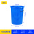 访客  大号水桶加厚圆形户外垃圾桶塑料环卫桶 酒店厨房工业物业室外大垃圾桶  100L蓝色不带盖
