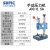适用于申康小型精密手动压力机手扳机手压机冲床手啤冲压机定制 J03-0.5A