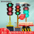 豫滴米哒太阳能红绿灯交通信号灯移动红绿灯交通警示灯驾校学校十字路口临时信号灯 200-12型30瓦