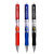 宝克PC1914按动中性笔0.5mm学生用考试签字笔红色速干水笔蓝黑色签字笔办公用品 PC1911【黑色】6支