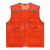 曼睩（manlu）大红 多口袋网纱志愿者马甲反光条网格义工背心DZMJ-88 大红 4XL 现货 